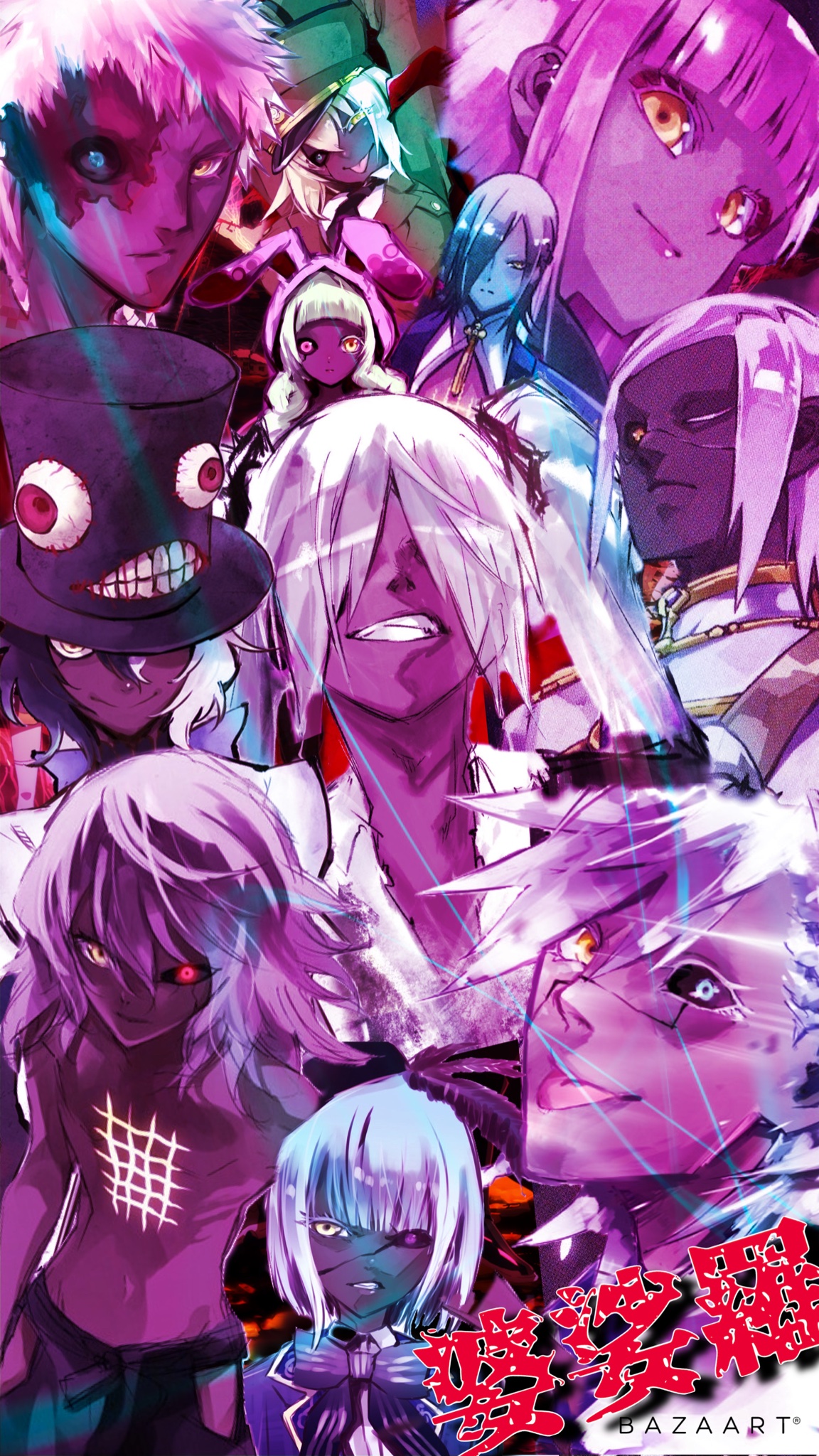 はひふへほ壁紙 on X: 