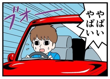 本当にあった泣ける恋愛話の漫画ツイートまとめ Comic Diggin