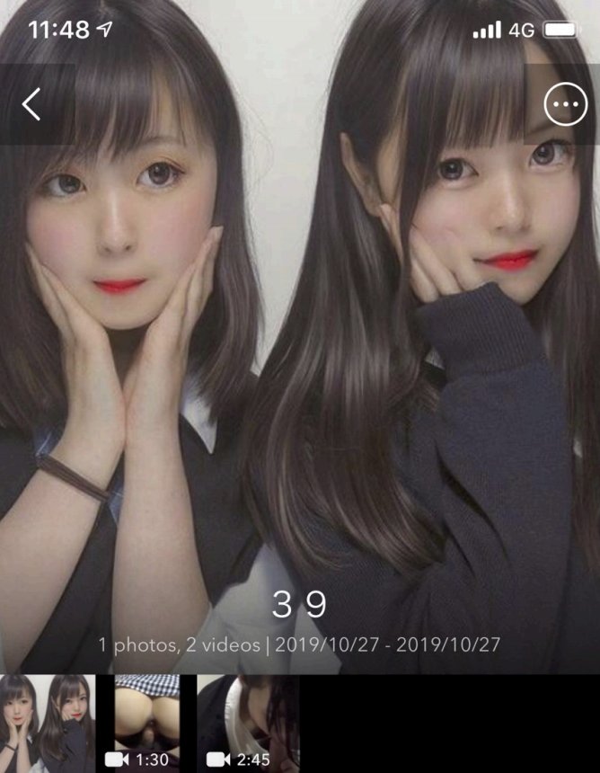 元吹奏楽部　黒髪美人のMちゃん。
貴重な彼氏との動画入手

本数は３つと少ないですがかなり抜けます。

いいねRTとフォローで配布。