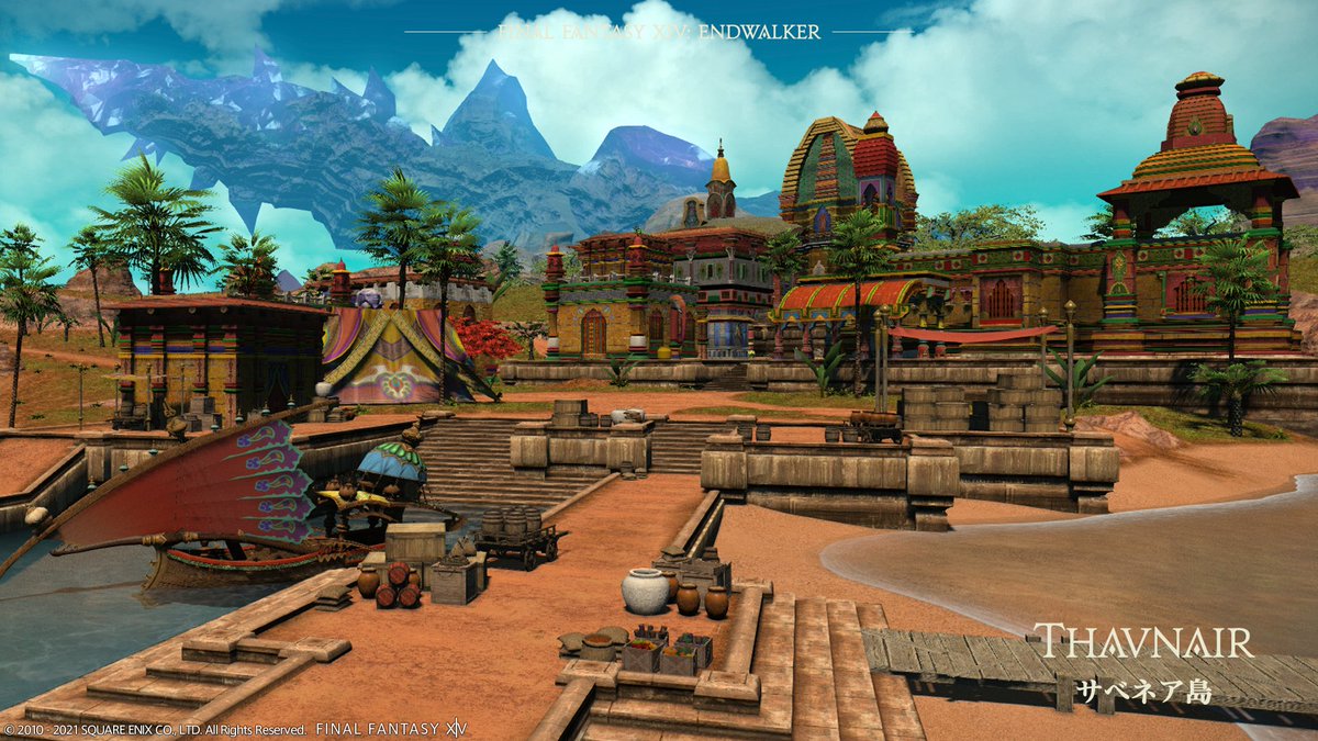 FINAL FANTASY XIV tweet media