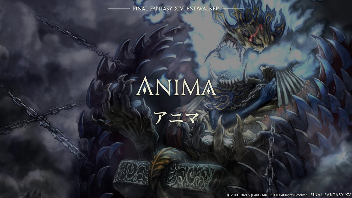 Final Fantasy Xiv Endwalker Will Feature New Threats To Overcome Including Anima