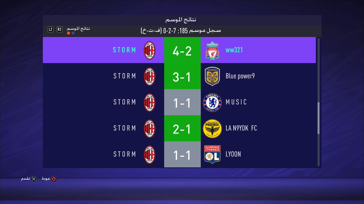 𝐒 𝐓 𝐎 𝐑 𝐌 tweet media