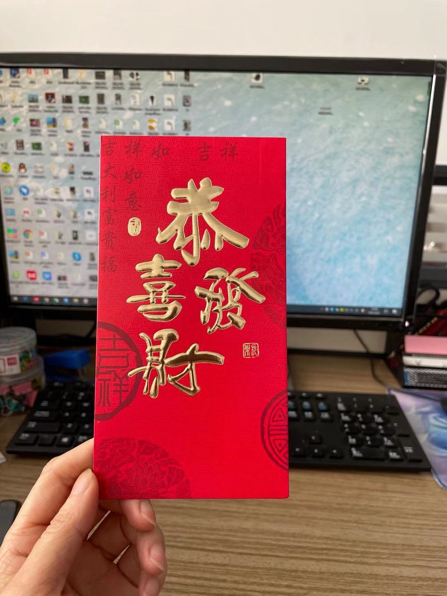 JoyLin64342293's tweet photo. Happy New Year! https://t.co/gMaY4qv7wF