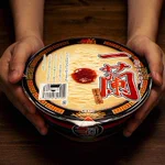 こだわりの味、とんこつラーメンの一蘭が初めてカップ麺を発売!