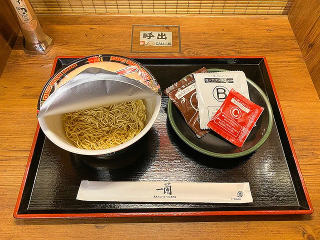 こだわりの味、とんこつラーメンの一蘭が初めてカップ麺を発売！