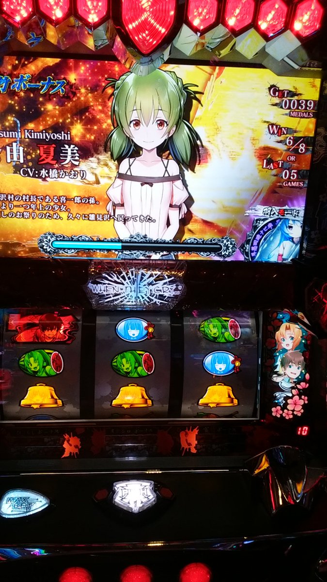 帰ってきた熱血たろう Taroh2go Twitter 帰ってきた熱血たろう Taroh2go Twitter