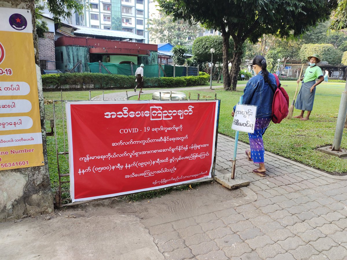 Parks, which have been closed due to COVID are now open again There are rumors that Shwedagon Pagoda will be also begin allowing visitors soon after months of closure. The military is (at least for now) giving people the things they want.