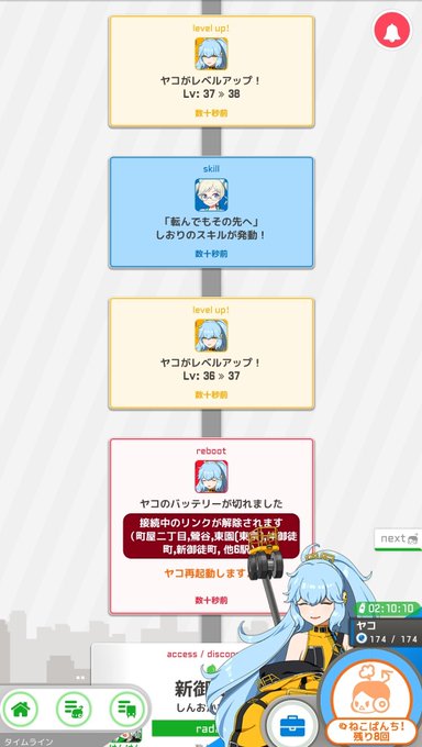 รายการทว Ogu ให แท กแฮช 駅メモ 1 ว เคราะห ทว ตเตอร กราฟ ก Whotwi รายการทว Ogu ให แท กแฮช 駅メモ 1 ว เคราะห ทว ตเตอร กราฟ ก Whotwi