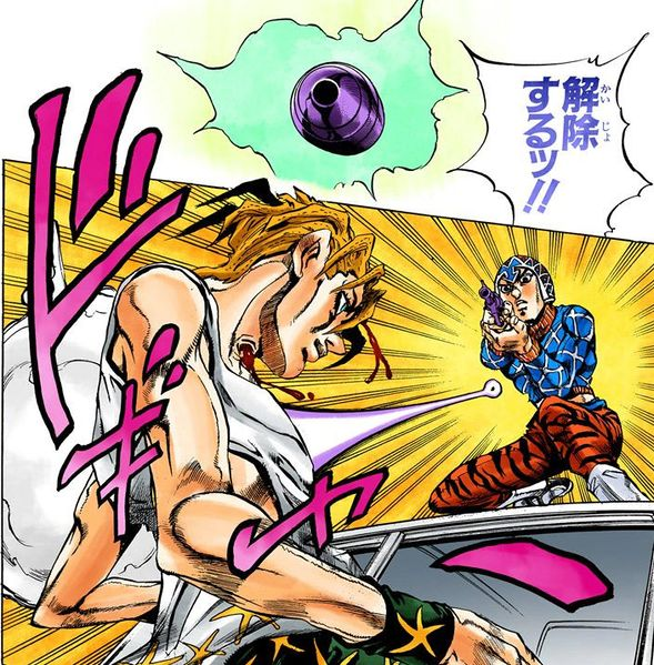 real gun. However, to conserve accuracy as well as prevent adversaries from predicting where it will fly, he must carefully and lightly tap the object several times.
#jjba #jojokes #jojos #jojobizarreadventure  #jojo_anime #stand #GoldenWind #part5 #jojotwt #Sale #KraftWork