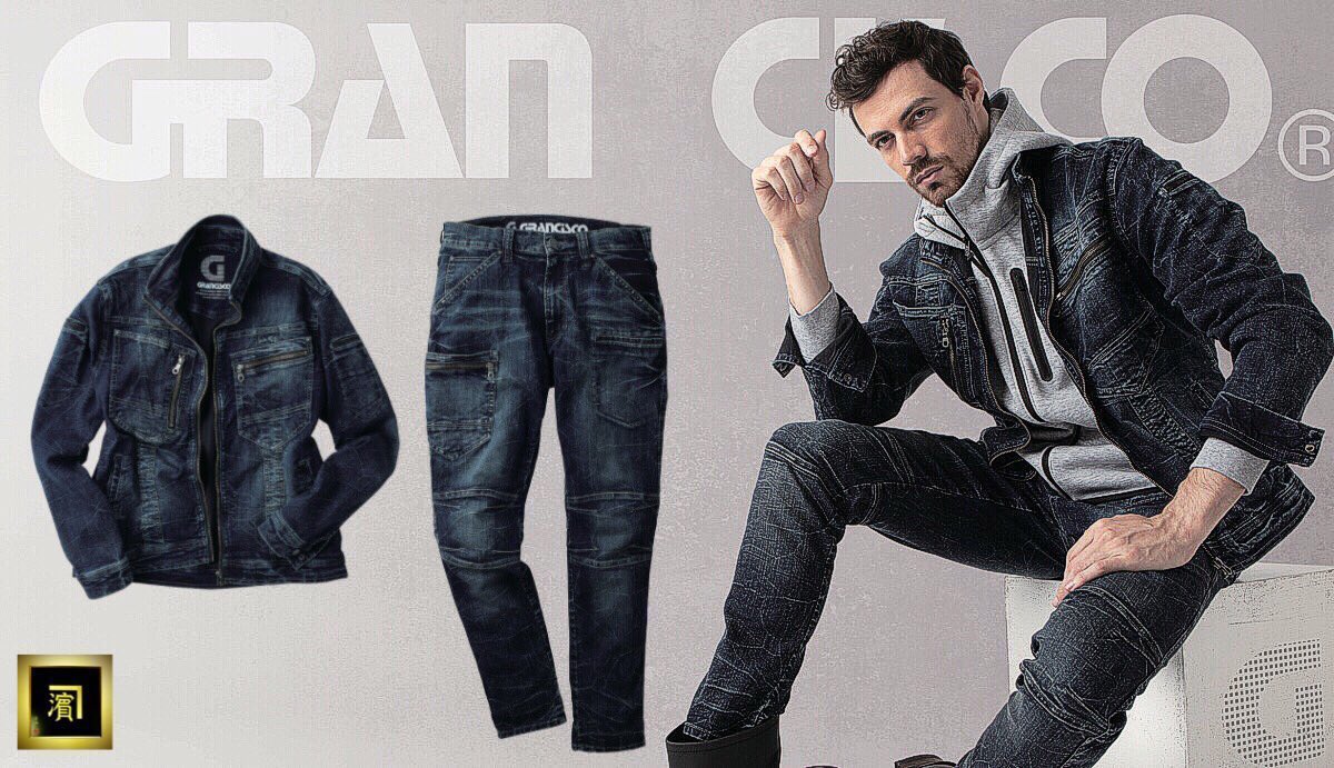 作業衣専門店 浜田 足立区竹の塚 ファッションだけでなく ワークの現場でも人気が高まっているデニムウェアの大本命 カーゴパンツは膝から裾にかけて強めのテーパード スタイリッシュなボトムラインを描きます T Co Ehbigauwyw Gc 12