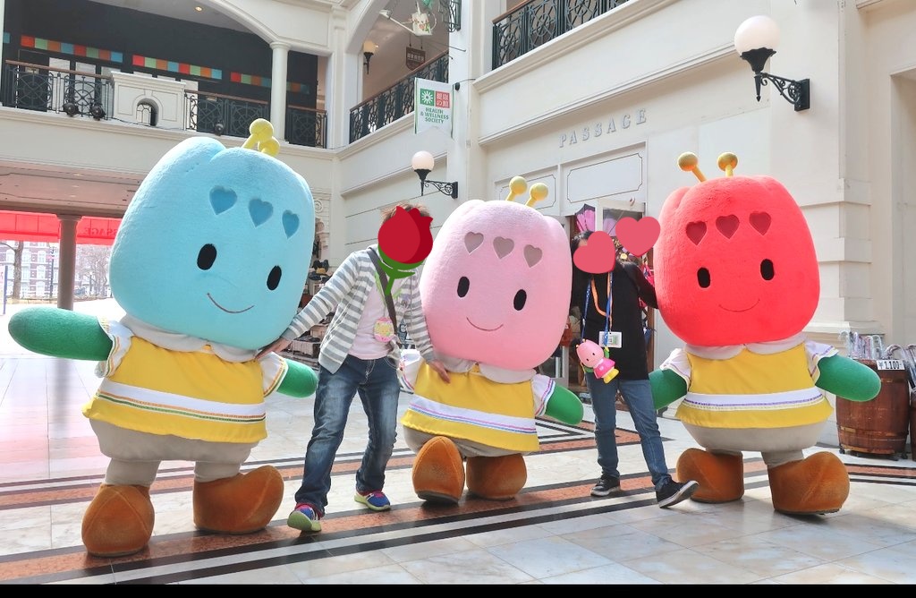 ちゅーりー
