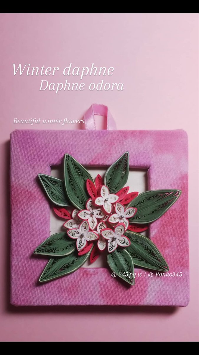 Twoucan 冬の花 の注目ツイート イラスト マンガ コスプレ モデル