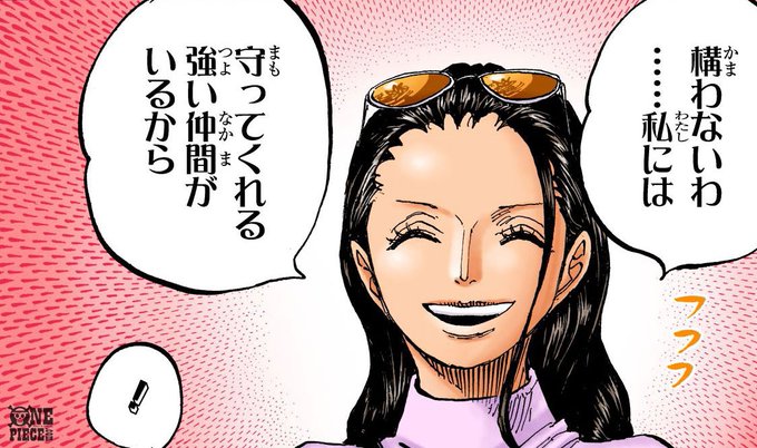 One Piece Com ワンピース Opcom Info さんのマンガ一覧 8ページ ツイコミ 仮