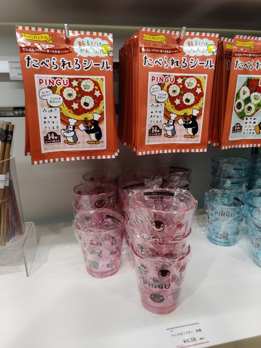Mg1 体の中にしまっときたいよ そしたらいつも一緒だもん体の中にしまっといたらいつも一緒だもんね 爺理論 Mg1 体の中にしまっときたいよ そしたらいつも一緒だもん体の中にしまっといたらいつも一緒だもんね 爺理論