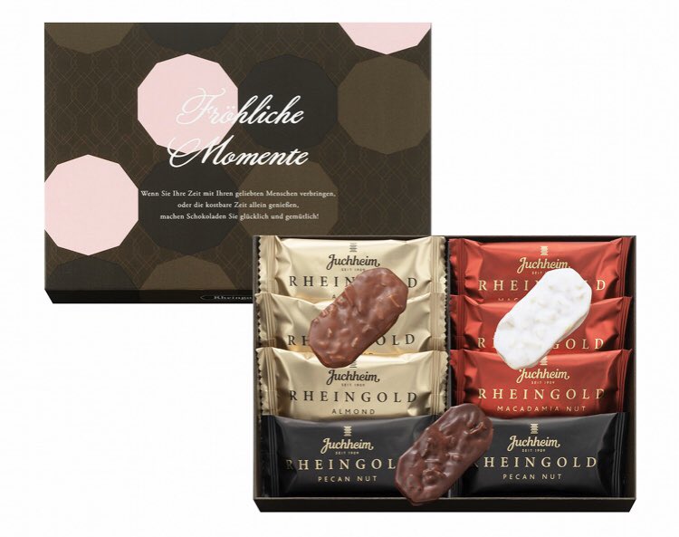 Rairia Ohashi レイリア大橋 ローストしたナッツ 入りのビスケットをチョコレートで包んだ ユーハイム の冬の定番商品 ラインゴールド 期間限定パッケージでご準備しております 数量限定となっておりますのでお早めにどうぞ レイリア大橋 数量 Rairia Ohashi レイリア大橋 ローストしたナッツ 入りのビスケットをチョコレートで包んだ ユーハイム の冬の定番商品 ラインゴールド 期間限定パッケージでご準備しております 数量限定となっておりますのでお早めにどうぞ レイリア大橋 数量
