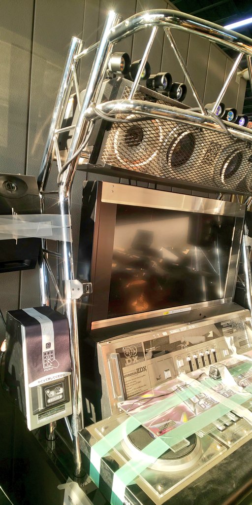 セブンズ コナミ ビートマニア Dxオフライン Model Gqjdz Ja 入荷しました 18リゾートアンセムキャビネット オフラインで遊べる Dx どこにでも設置可能になったコナミ音ゲーの人気商品 ゲーム画像はこちらの液晶からの映像ではありません