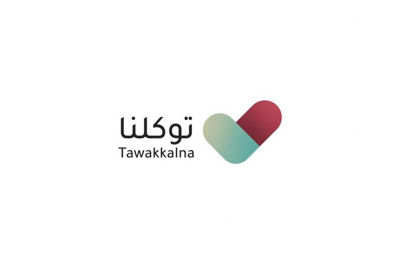هيئة الاتصالات والفضاء والتقنية tweet media