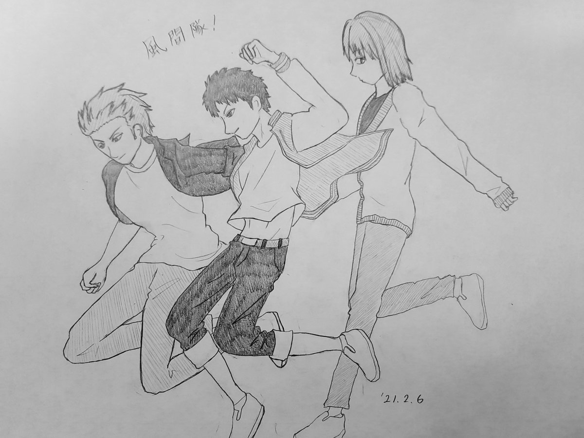 白黒ウサギ B級ランク戦round5まもなく試合開始です ワートリは好きなキャラが多すぎて 玉狛好き 風間隊好き 嵐山隊好き と括るしかない あと上層部おじさま方とかイコさん 米屋先輩 奈良坂君 古寺君 東さんあたりも好き ワートリ イラスト