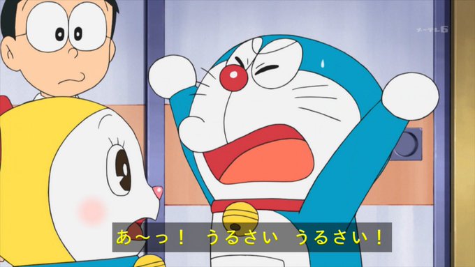 トリざかなさん がハッシュタグ ドラえもん をつけたツイート一覧 15 Whotwi グラフィカルtwitter分析 トリざかなさん がハッシュタグ ドラえもん をつけたツイート一覧 15 Whotwi グラフィカルtwitter分析