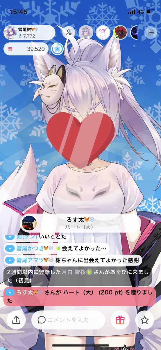 ハガレン 高画質 のtwitterイラスト検索結果