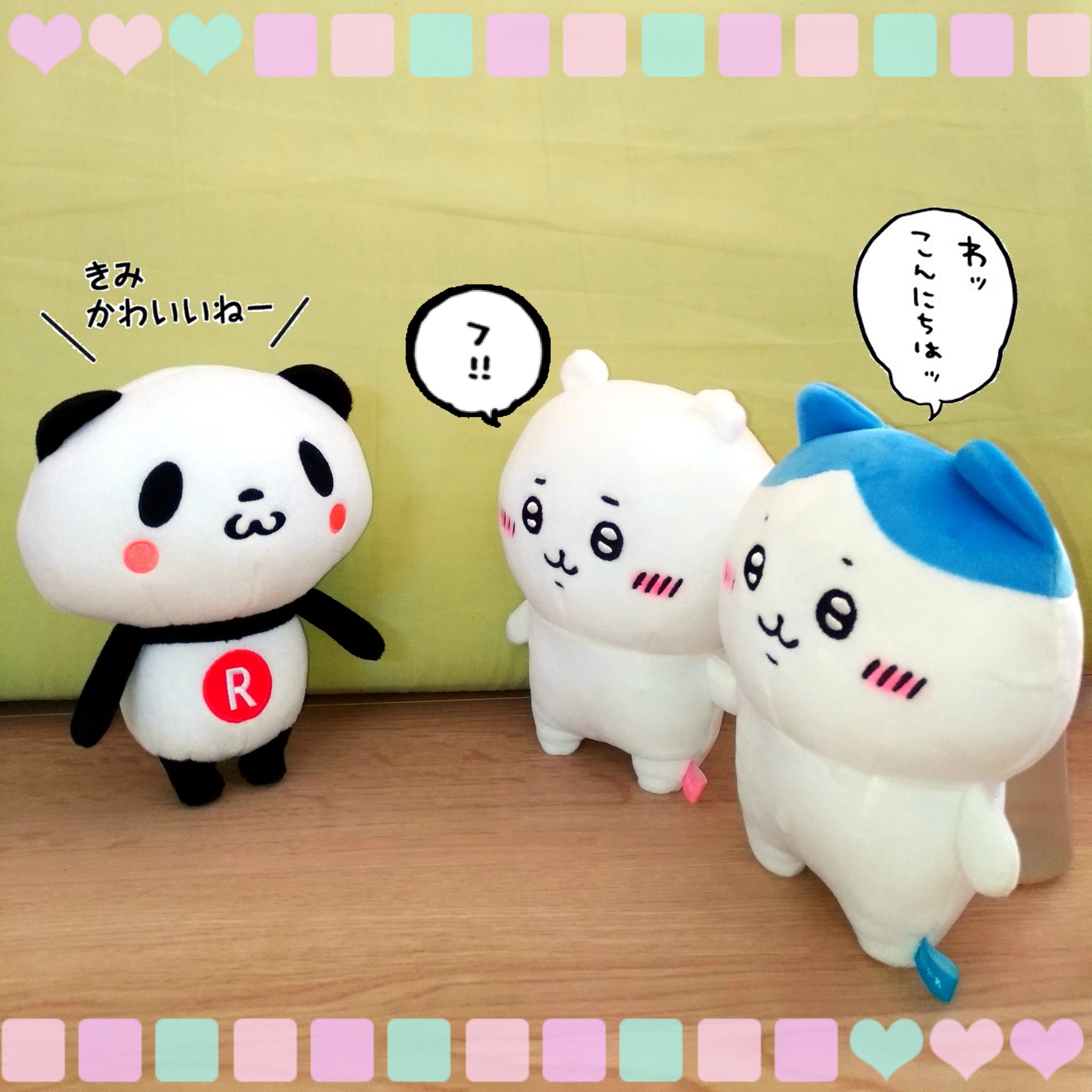 Buta お買いものパンダ 楽天パンダ なんかちいさくてかわいいおパン お買いものパンダ ちいかわ T Co Ln2nuptrgt Twitter