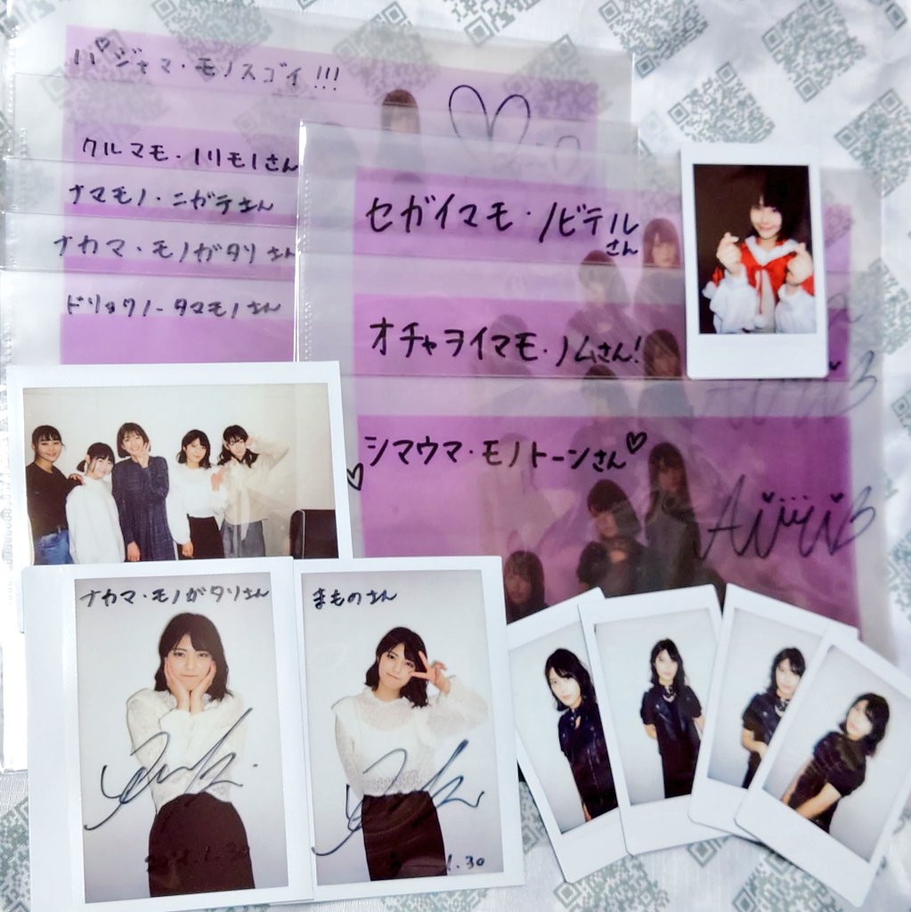 darumaball's tweet photo. #CCL4 直後の一時のテンションに身を任せた結果🤣🤣
みなさまありがとうございました🌟
こう見るとワイドチェキって大きいですね(小並)
集合チェキとたくさんのいぶちゃんとサンタさほるん、大切にします🥰
#クラポかわいい
#お気に入りはセガイマモノビテルとシマウマモノトーン https://t.co/W4DtIgyPFa