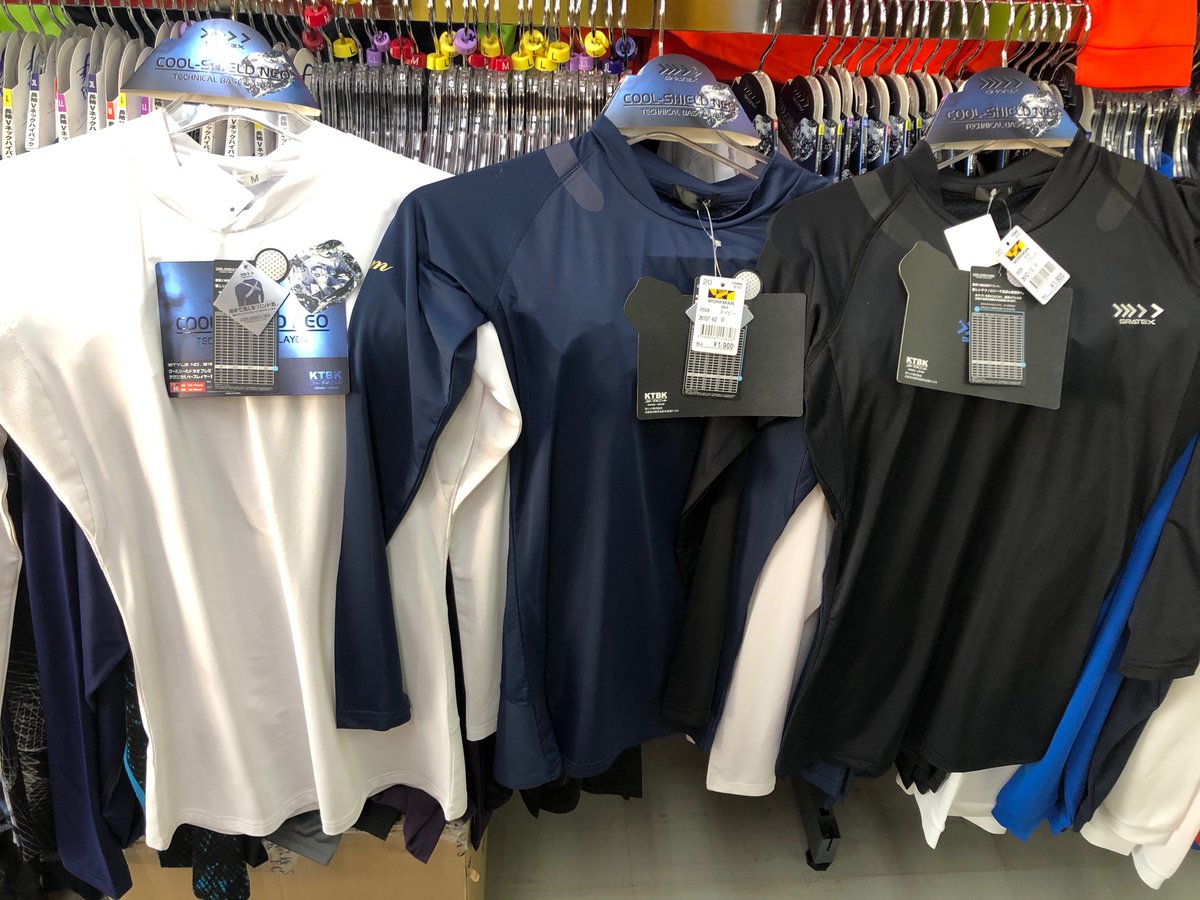 ワークマンplus 松江店 コンプレッション 入荷情報 背中のxがサポートしてくれる ワークマンプラス松江店入荷情報 ワークマンプラス コンプレッション 冷感コンプレッション