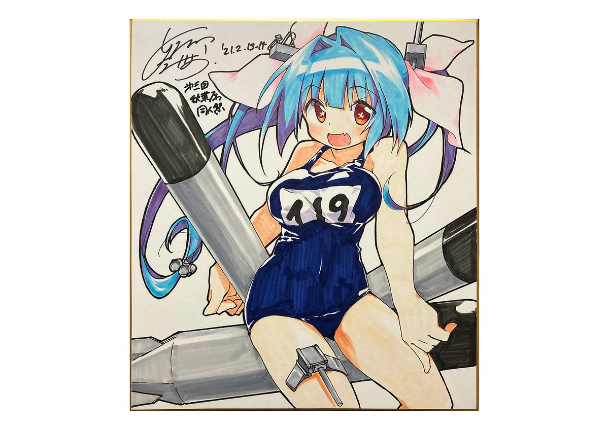 描き下ろしの色紙3点も同時に頒布されます。当たり前ですが全て一点物・予約不可・早い者勝ちなので、当日はブラウザと回線の準備を万端にお願いします!当サークルページの事前ブックマークをおすすめいたします→ https://t.co/OyoA4LAv0f