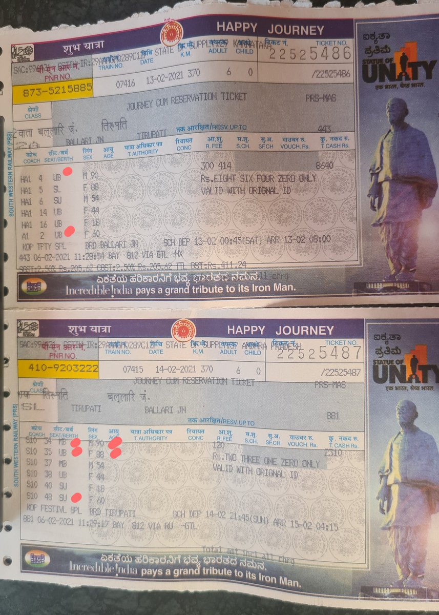 NAGARAJ70709543's tweet photo. I have booked 2tier AC tkts to Tirupathi (renigunta) for my parents and sister of age 88, 90&amp; 60, indian railways alloted Upper berths for both onwards &amp; return for pnr no 8735215885 &amp; 4109203222, our request to please allot lower berths.@PiyushGoyal @PiyushGoyalOffc https://t.co/qkDUEPkIa1