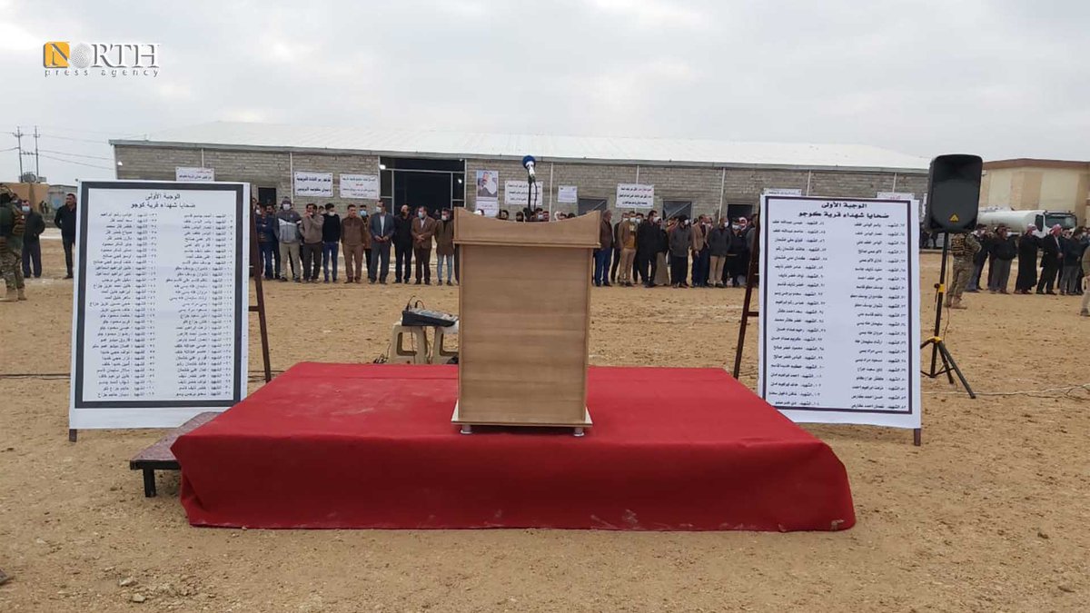 NPA_English's tweet photo. Kojo village, south Sinjar: Latest preparations for ceremonies of receiving bodies of 104 victims of Kojo massacre in 2014. 
Erbil - North Press https://t.co/RKPdrPTbHW