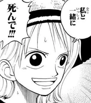 フォロワー 