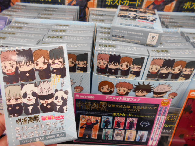 上 アニメイト 雑誌 昔 アニメイト 雑誌 昔 Freepnggejp0lky