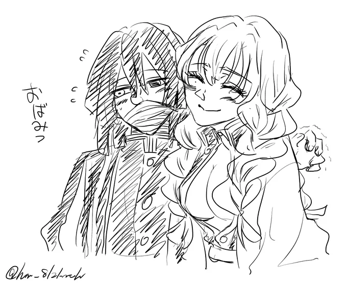 おばみつのらくがき 