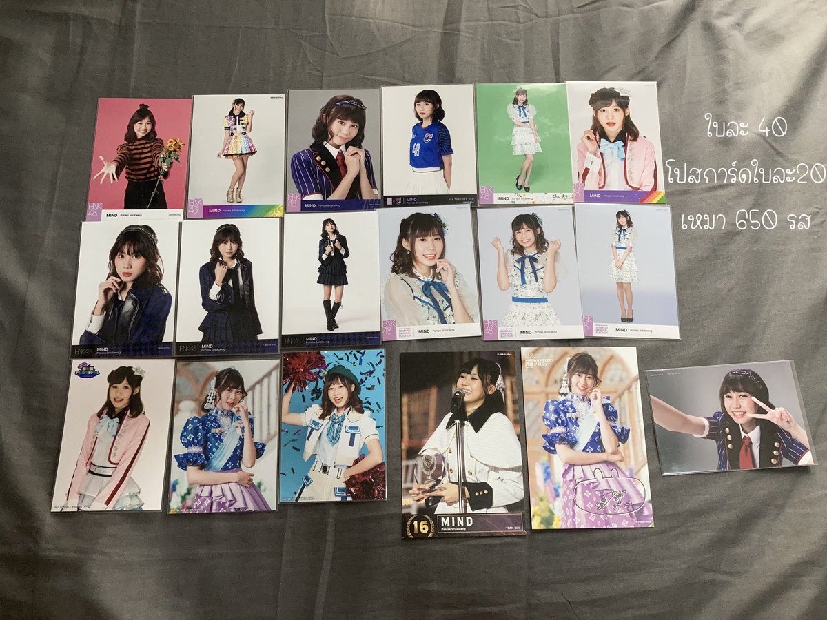 iammo02's tweet photo. ราคาตามรูปเลยค้าบ
ค่าส่ง ฟตก. 30/50
ค่าส่ง บั้ม ค่าส่งโปส+กระบอก 40/60
สนใจเดมหรือเมนชั่นไว้เลย มีราคาแบบเหมานะคะ #ตลาดนัดbnk #ตลาดนัดBNK48 https://t.co/TakzuejqaJ