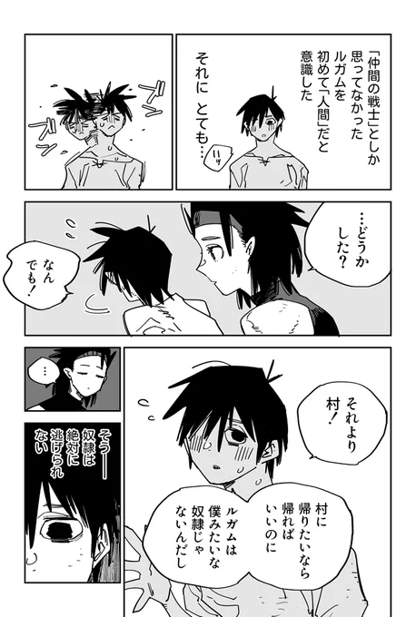 (4/5) 