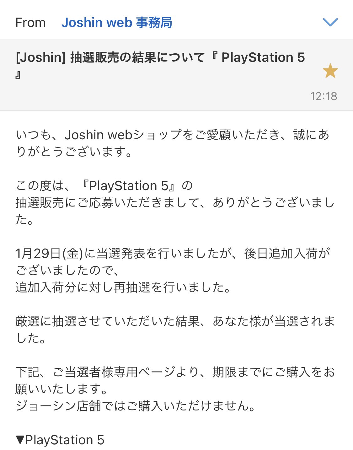 素晴らしい外見 8月分 A A様専用ページ その他 Logusgestaopatrimonial Com