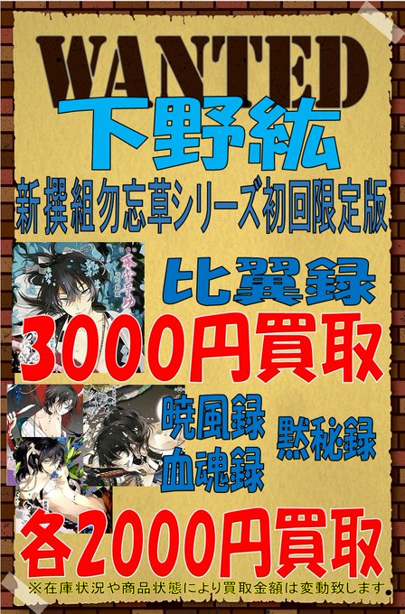 K Books Voice館さん の最近のツイート 14 Whotwi グラフィカルtwitter分析 K Books Voice館さん の最近のツイート 14 Whotwi グラフィカルtwitter分析