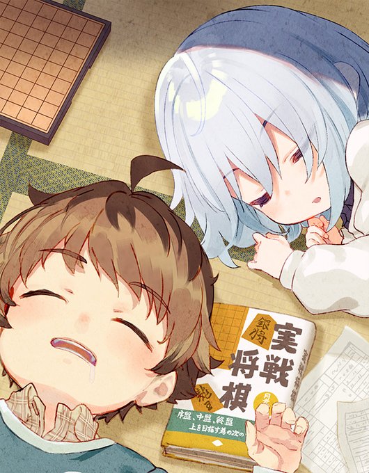 将棋のtwitterイラスト検索結果 将棋のtwitterイラスト検索結果