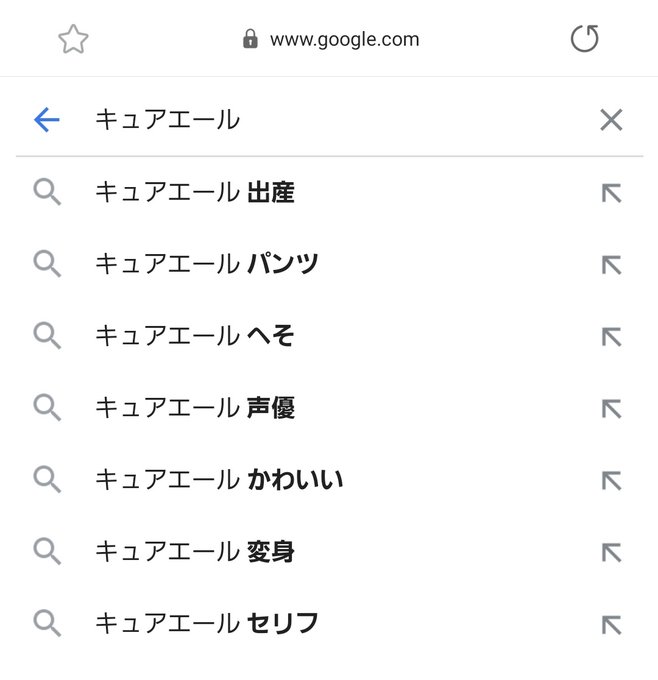 野乃はな の評価や評判 感想など みんなの反応を1日ごとにまとめて紹介 ついラン 野乃はな の評価や評判 感想など みんなの反応を1日ごとにまとめて紹介 ついラン