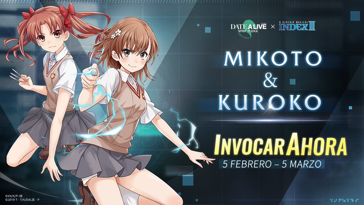 DALSP_ES's tweet image. Sube la tasa de Mikoto &amp;amp; Kuruko y sus conjuntos de sephira

5 Febrero - 5 Marzo

Además, el servidor ya está activo. Entra para explorar el mundo de Un cierto índice mágico III.

#DateALive #SpiritPledge #Magicalindex