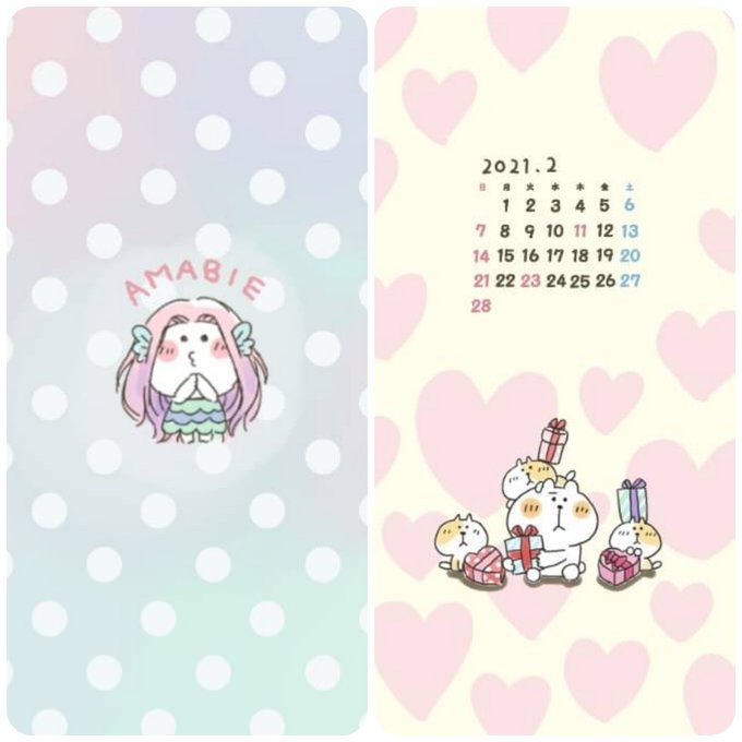 絵文字 高画質 のtwitterイラスト検索結果 古い順