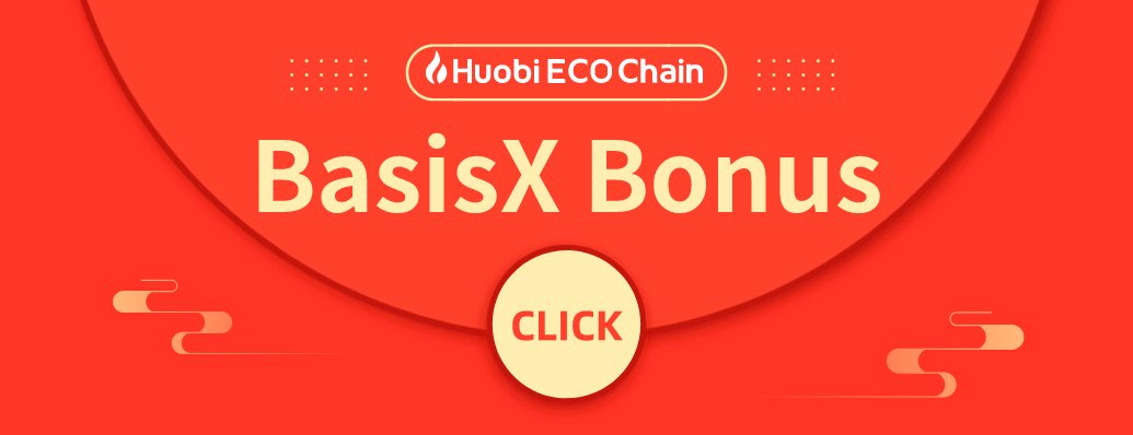 BitgetWallet's tweet photo. Enjoy the airdrops another one @HuobiECOChain  Day 3 @x_basis https://t.co/13DyAfpIXz