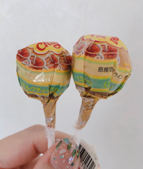 チュッパチャップスミルクティー味❗️存在は認識してたけどついに発見した❗️視認性ヤバいわかりにくい‼️ 
