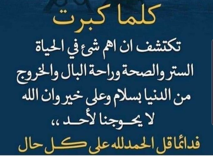 Aliyyrr's tweet photo. https://t.co/bKtgD2uAf6