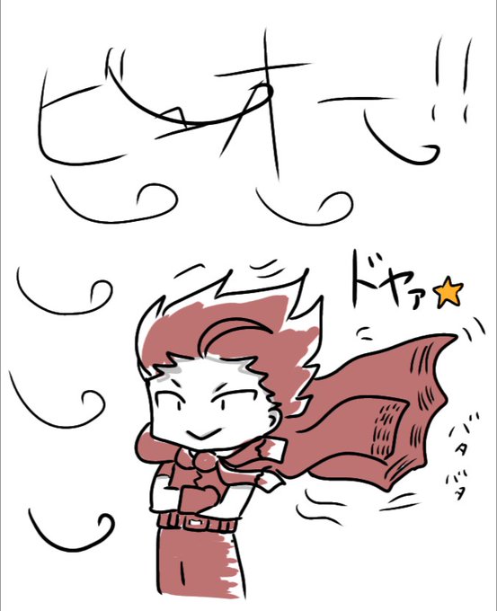 怪獣擬人化のtwitterイラスト検索結果 古い順