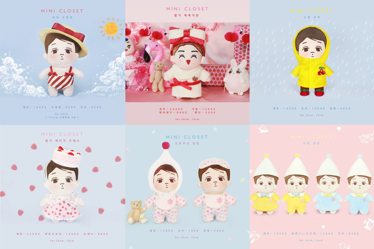 Mini_closet_exo's tweet photo. 🌺🌸주문공지🌸🌺
미니클로젯의 이번주 주문(2/6-2/7)이 진행중입다.
판매중인 모든 아이템과 자세한 가격정보는 아래 블로그에서 확인 가능하며 주문은 블로그 댓글 및 DM으로 가능합니다😋
🌼https://t.co/9DqoFdINGF🌺
#인형옷 #dollwear #솜일리룩 #설날 #설빔 https://t.co/VHN8ET4ZwU