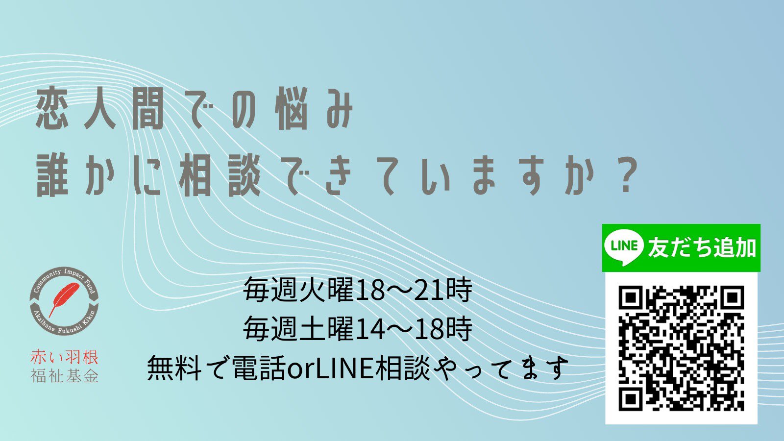 別れられない Twitter Search Twitter