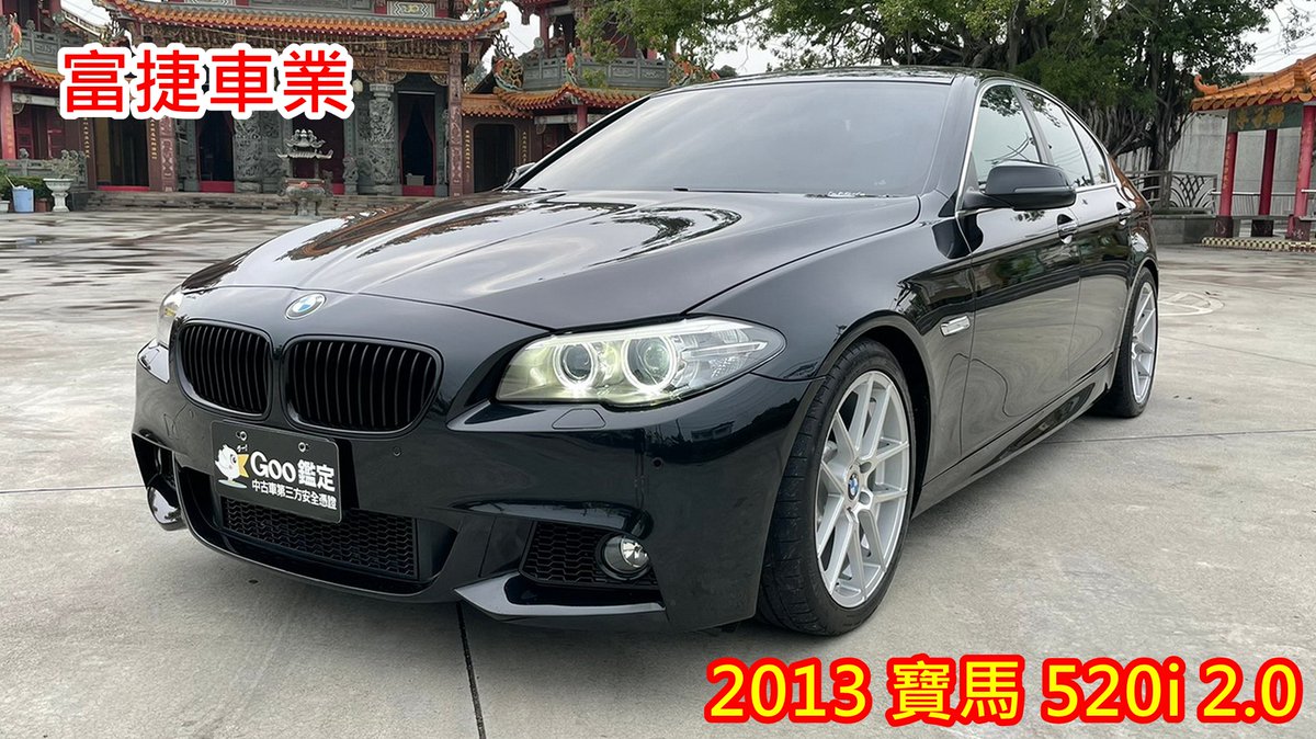 富捷車業 嘉義 Goo鑑定 81嚴選 Abc網路好店中古車 二手車 外匯車 買賣 估價 回收 Fjcar858 Twitter 富捷車業 嘉義 Goo鑑定 81嚴選 Abc網路好店中古車 二手車 外匯車 買賣 估價 回收 Fjcar858 Twitter