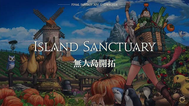 無人島開拓 の評価や評判 感想など みんなの反応を1時間ごとにまとめて紹介 ついラン