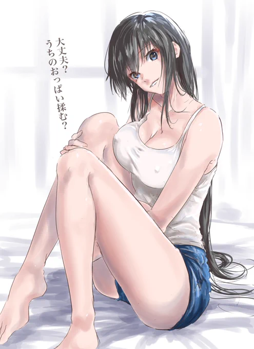 再掲:?? 